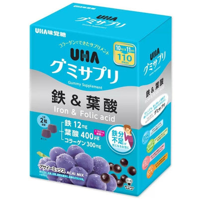 日本【UHA 軟糖】Costco限定！鐵10mg＋葉酸200μg＋膠原蛋白300mg 100天份