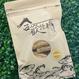 【馬祖特產】 香烤鮮魚酥系列