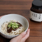 【山里麵】拌麻醬
