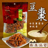 【新涎香】舞醬豆棗