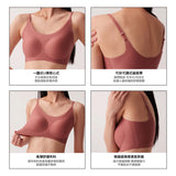 保證回購24HRS無感失憶內衣 (經典款)通路限定色