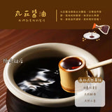 【極黑麵店】拌麵系列 4入/袋