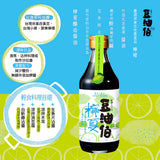 【豆油伯】檸夏釀造醬油 300ml