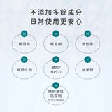 淨毒五郎 胺基酸洗手慕斯（風鈴草香氣）