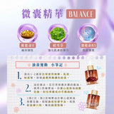 Nature Tree甘蔗角鯊烷玫瑰油/薰衣草油/柑橘油 30ml