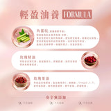 Nature Tree甘蔗角鯊烷玫瑰油/薰衣草油/柑橘油 30ml