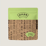 【高林孟鳳】黑金養生茶 冬之呼吸 10入/包