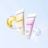 日本資生堂 ANESSA安耐曬 金鑽高效防曬凝膠SPF50+ PA++++