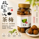 【政仁茗茶】 烏龍茶梅 500g/罐