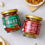 【高慶泉】椒麻御品貢菜