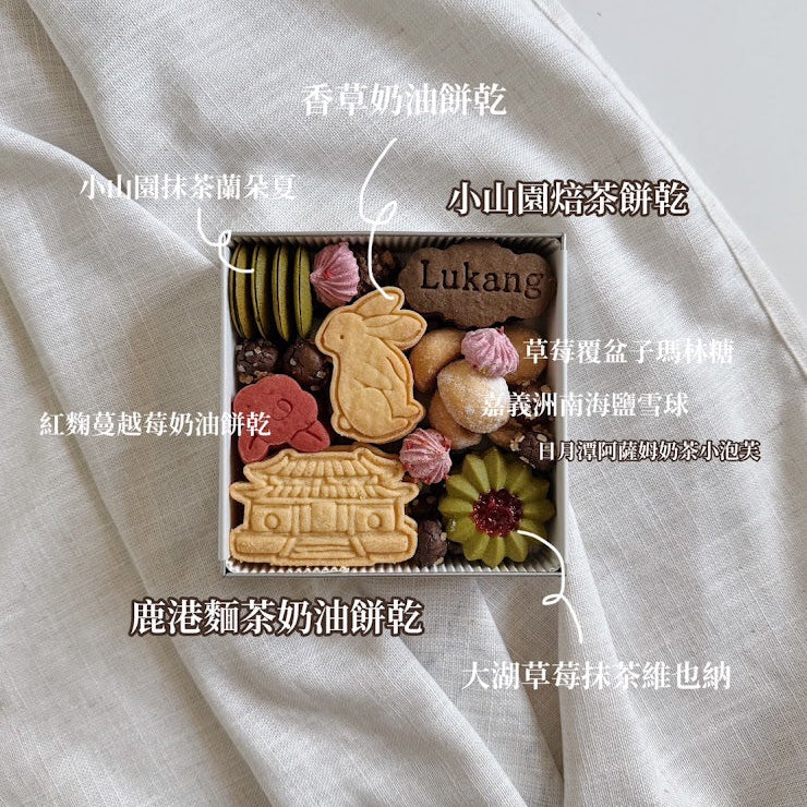 Slide image