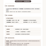 美極品 magipea暖暖小手按摩頸枕