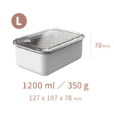 LiFE RiCH｜Double Box 蒸氣微波保鮮盒-米香白