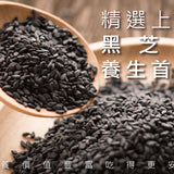 【實心蛋卷】實心蛋卷4入/盒 (任選3盒為一組)
