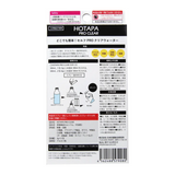 日本製 Hotapa 多用途除菌除臭粉（3包/袋）