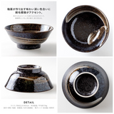 日本美濃燒 玉響 高腳拉麵蓋飯碗 共五款