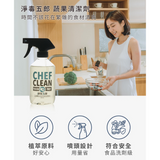 淨毒五郎 蔬果清潔劑
