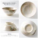 日本美濃燒 玉響 高腳拉麵蓋飯碗 共五款