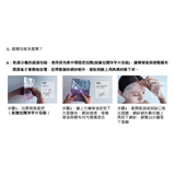 The Lab Series 普羅拉斯控油修護微電流面膜（5片）