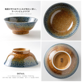 日本美濃燒 玉響 高腳拉麵蓋飯碗 共五款