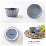 日本美濃燒 Albee 直線刻紋輕量平底圓碗 (S/M) 共三色