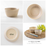 日本美濃燒 Albee 直線刻紋輕量平底圓碗 (S/M) 共三色