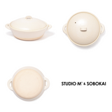 Studio M' Daube 8號鍋 共二色