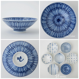 日本白山陶器波佐見燒平茶碗 ST 系列 共七款