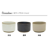 日本瀨戶燒 Dimanche 圓碗 共三色