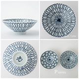 日本白山陶器波佐見燒平茶碗 P 系列 共二款