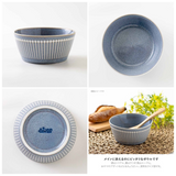 日本美濃燒 Albee 直線刻紋輕量平底圓碗 (S/M) 共三色
