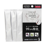 日本製 Hotapa 多用途除菌除臭粉（3包/袋）