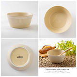 日本美濃燒 Albee 直線刻紋輕量平底圓碗 (S/M) 共三色