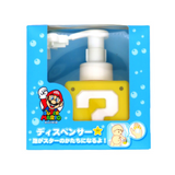 超級瑪利歐無敵星星洗手泡泡慕斯按壓瓶