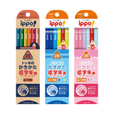 ippo 低年級用三角柱 2B 鉛筆12入 共三款