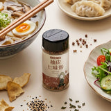 台灣【柚一村】椒鹽粉系列