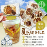 【樹家】果乾梅肉茶包
