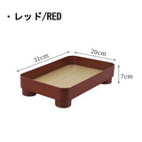 四腳托盤 (圓型/長方形) 共四色