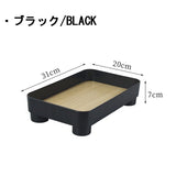 四腳托盤 (圓型/長方形) 共四色