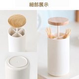 自然色按壓彈出式收納小盒