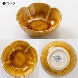 日本 amane 瀨戶燒花形碗 共三色