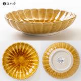 日本 amane 瀨戶燒圓形花碗 共三色