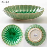 日本 amane 瀨戶燒圓形花碗 共三色