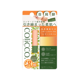 日本製 COLICCO 溫感按摩膏