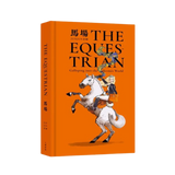 馬場 THE EQUESTRIAN