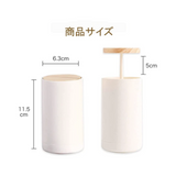 自然色按壓彈出式收納小盒