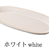 日本美濃燒花蝶扇紋橢圓盤 共六色