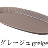 日本美濃燒花蝶扇紋橢圓盤 共六色