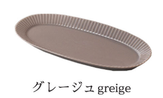 日本美濃燒花蝶扇紋橢圓盤 共六色