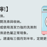 舞動女伶無痕無鋼圈短袖Bra T（5色）